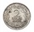 Niemcy, Republika Weimarska, 2 marki 1926 A, Berlin
