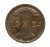 Niemcy, Republika Weimarska, 2 Rentenpfennig 1924 / A, Berlin