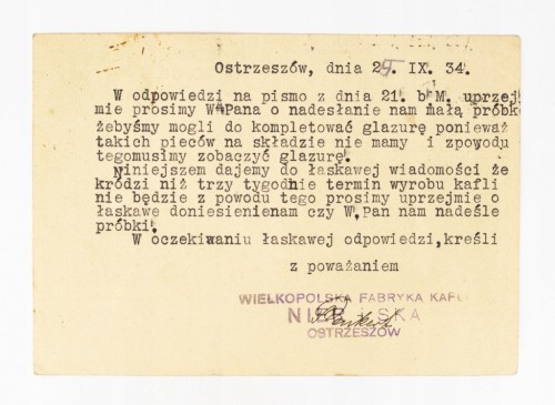KRAKÓW - OŁTARZ STWOSZA, FABRYKA KAFLI NIER I SKA OSTRZESZÓW / POZNAŃ 1934