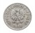 Polska, PRL, 1 złoty 1949 aluminium.