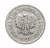 Polska, PRL, 1 złoty 1957 rok.