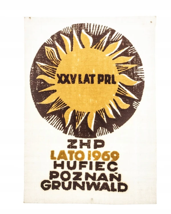 NASZYWKA HARCERSKA - HUFIEC POZNAŃ GRUNWALD, LATO 1969