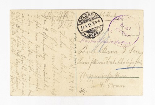 BIAŁOGARD - MOST KOLEJOWY, KOŚCIÓŁ, FELDPOST 1915