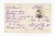 WROCŁAW - MOST HINDENBURGA, 100 PUŁK PIECHOTY, FELDPOST 1918