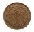 Cejlon, Wiktoria (1870 - 1901), 5 centów 1890 rok