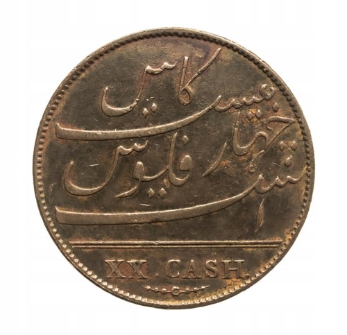 Indie Brytyjskie, Madras (Pagoda), 20 cash 1803 rok