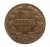 Finlandia, Mikołaj II (1895-1917), 10 pennia 1917 rok.