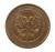 Finlandia, Mikołaj II (1895-1917), 10 pennia 1917 rok.