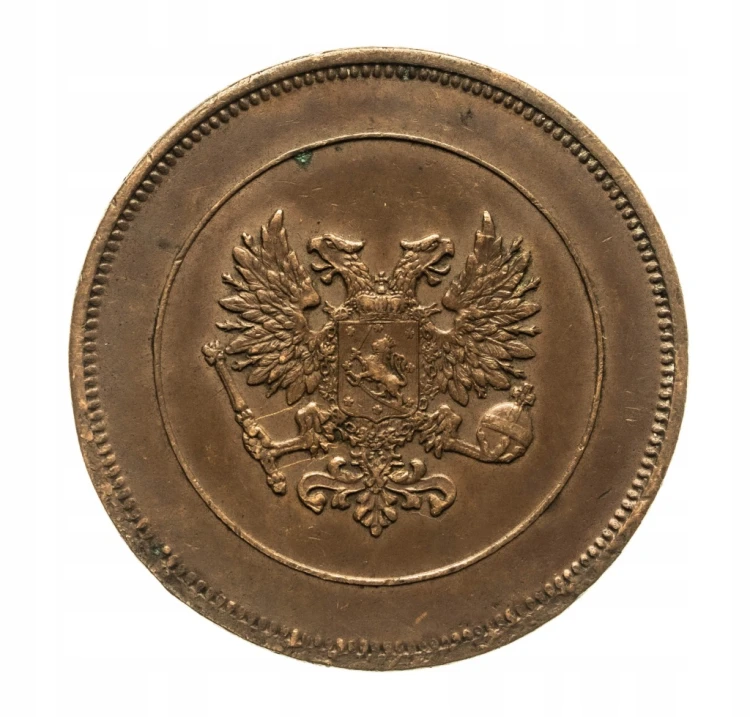 Finlandia, Mikołaj II (1895-1917), 10 pennia 1917 rok.