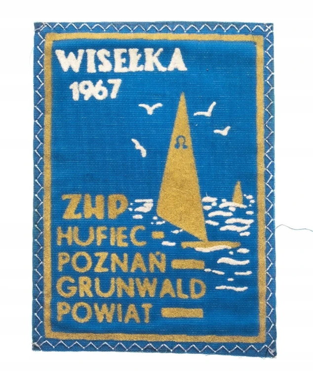 NASZYWKA HARCERSKA - HUFIEC POZNAŃ GRUNWALD, WISEŁKA 1967