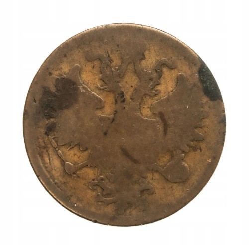 Rosja, Aleksander II (1854-1881), 5 kopiejek 1866 rok.