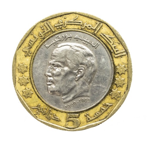 Tunezja, 5 dinarów, 2. rocznica śmierci Habiba Bourguiby, 1423 (2002) rok.