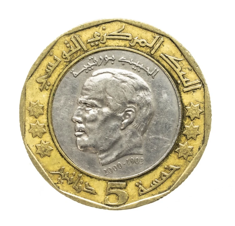 Tunezja, 5 dinarów, 2. rocznica śmierci Habiba Bourguiby, 1423 (2002) rok.