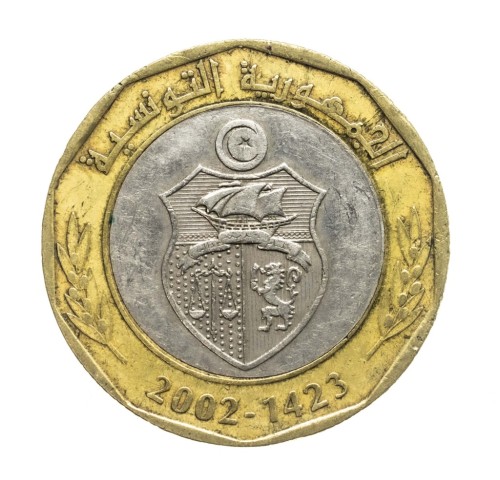 Tunezja, 5 dinarów, 2. rocznica śmierci Habiba Bourguiby, 1423 (2002) rok.