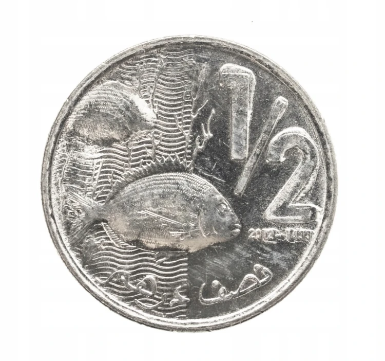 Maroko, Muhammad VI, 1/2 dirhama 2012 rok.