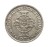 Portugalia, Macau 50 avos, 1973 rok.