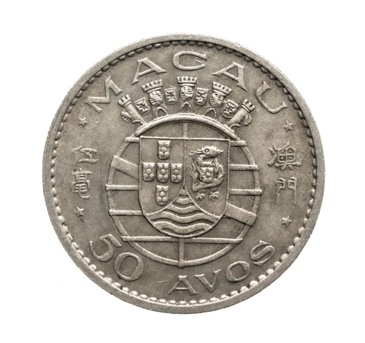 Portugalia, Macau 50 avos, 1973 rok.