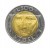 San Marino, 500 lirów HEGEL, 1996 rok.