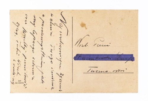 STARA POCZTÓWKA IMIENINOWA - TUCZNO l. 40