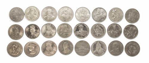 ZESTAW MONET MIX 50-10000 ZŁOTYCH PRL (NR 17)