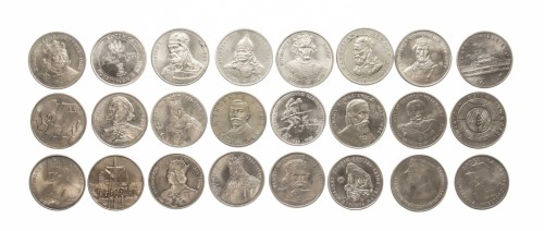 ZESTAW MONET MIX 50-10000 ZŁOTYCH PRL (NR 31)