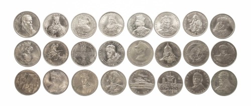 ZESTAW MONET MIX 50-10000 ZŁOTYCH PRL (NR 26)