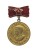 ROSJA, ZSRR, MEDAL ZA ZWYCIĘSTWO NAD NIEMCAMI 1941-1945