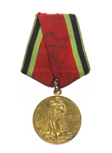 ROSJA, ZSRR, MEDAL 20 ROCZNICA ZWYCIĘSTWA W WOJNIE OJCZYŹNIANEJ 1965