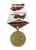 ROSJA, ZSRR, MEDAL 20 ROCZNICA ZWYCIĘSTWA W WOJNIE OJCZYŹNIANEJ 1965