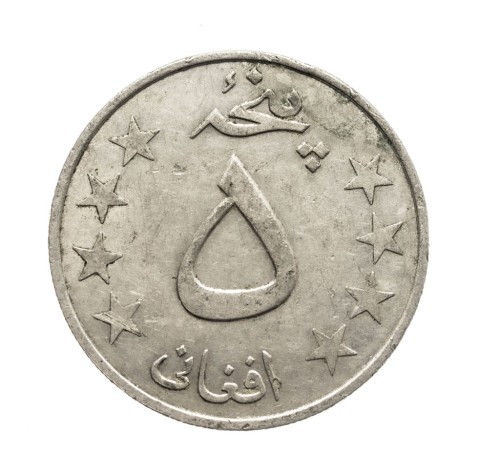 Afganistan, 5 afgani, 1978 rok.