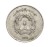 Afganistan, 5 afgani, 1978 rok.