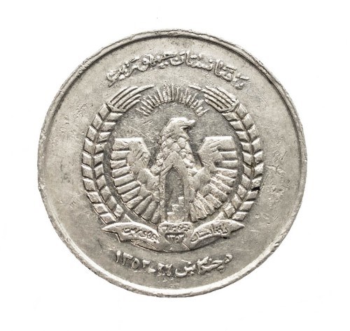 Afganistan, 5 afgani, 1973 rok.
