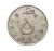 Afganistan, 5 afgani, 1978 rok.
