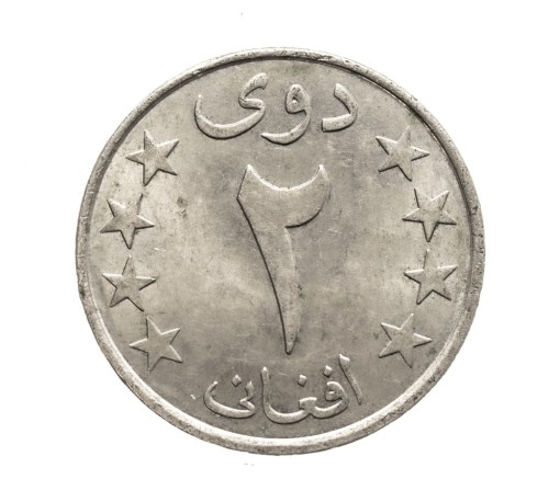 Afganistan, 2 afgani, 1980 rok.