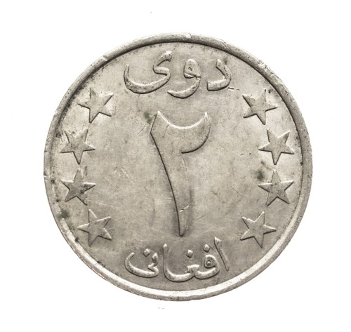 Afganistan, 2 afgani, 1980 rok.