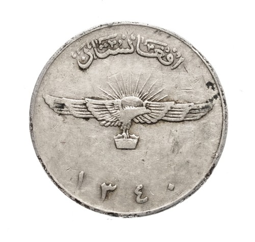 Afganistan, Mohammad Zaher Szah, 2 afgani, 1340 (1961) rok.