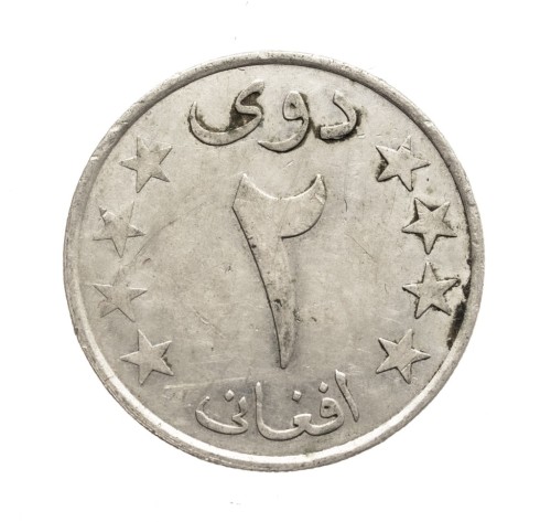 Afganistan, 2 afgani, 1980 rok.
