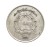 Afganistan, 2 afgani, 1980 rok.