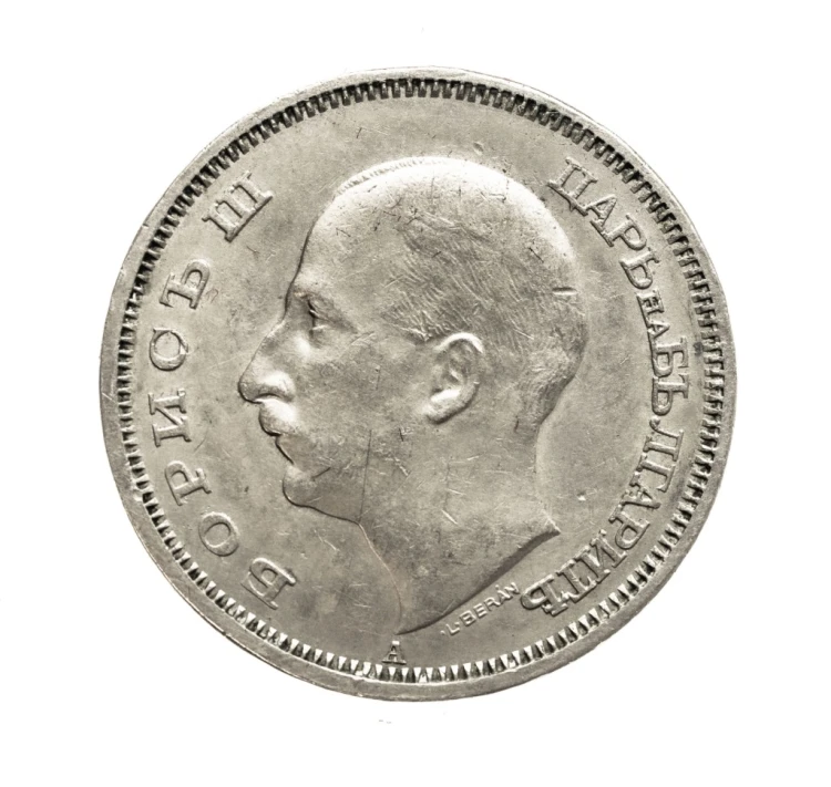 Bułgaria, Borys III, 50 lewów, 1940 rok.