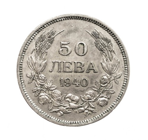 Bułgaria, Borys III, 50 lewów, 1940 rok.