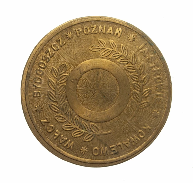 MEDAL SPARTAKIADA ZAKŁADÓW ROMET POZNAŃ, DĄBKI 1988