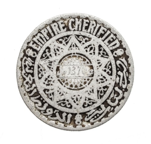 Maroko, Muhammad V, 5 franków, 1370 (1951) rok.