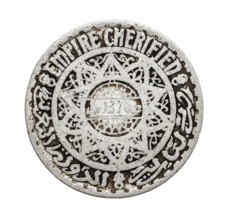 Maroko, Muhammad V, 5 franków, 1370 (1951) rok.
