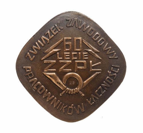 MEDAL 60 LAT ZWIĄZKU ZAWODOWEGO PRACOWNIKÓW ŁĄCZNOŚCI 1979