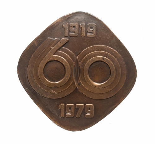 MEDAL 60 LAT ZWIĄZKU ZAWODOWEGO PRACOWNIKÓW ŁĄCZNOŚCI 1979