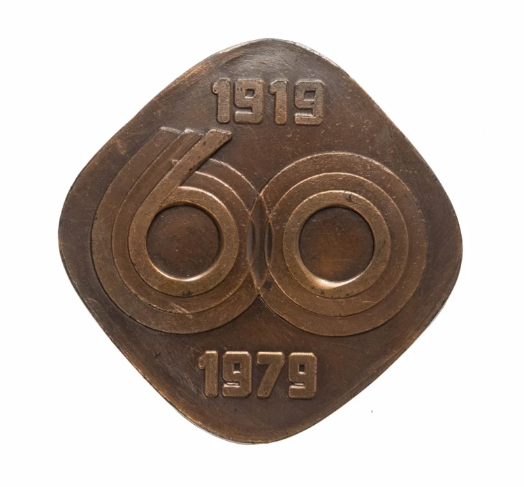 MEDAL 60 LAT ZWIĄZKU ZAWODOWEGO PRACOWNIKÓW ŁĄCZNOŚCI 1979