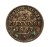 Niemcy, Prusy, Wilhelm I 1861-88, 3 fenigi, 1867 rok.