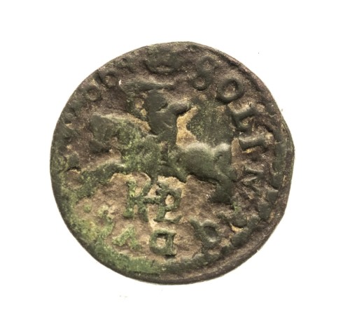 Polska, Jan II Kazimierz, Boratynka litewska 1664, Wilno
