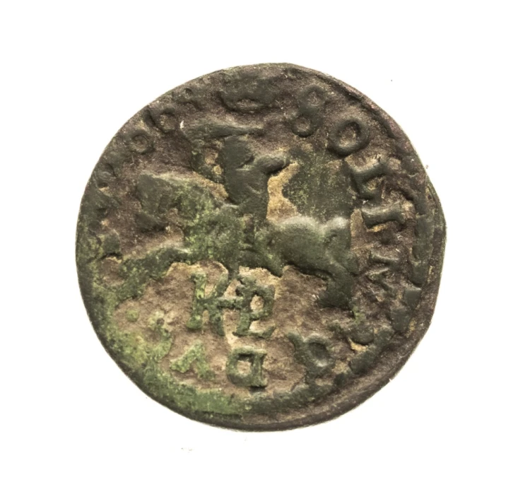 Polska, Jan II Kazimierz, Boratynka litewska 1664, Wilno