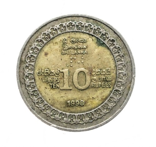 Sri Lanka, 10 rupii 50. rocznica Niepodległości, 1998 rok.